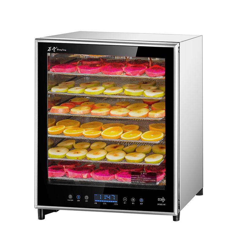 

computer stainless steel Dryer Dried fruit machine Dehydration Air dryer fruit vegetables meat snacks machine