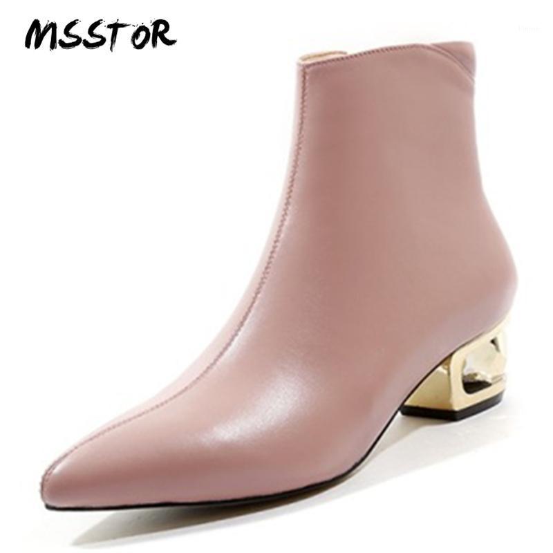 

MSSTOR Fretwork Heels Electroplate Leather Boots Women Pointed Office Concise Autumn Women Pumps Fashion Party Shoes For1, Black