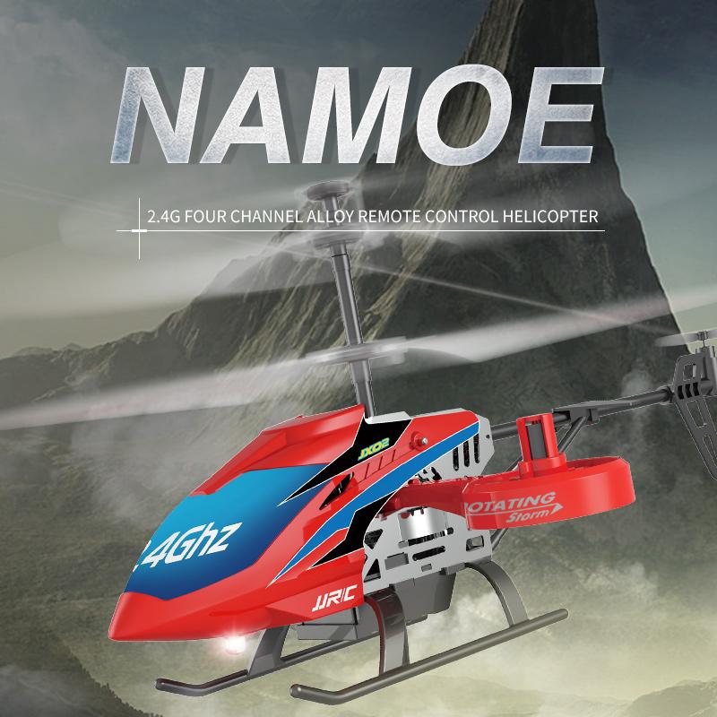 

JJRC JX02 RC Helicopter 2.4G 4CH Altitude Hold Remote Control Helicoptero RC Crash Resistant Aircraft Kids Toys Gift