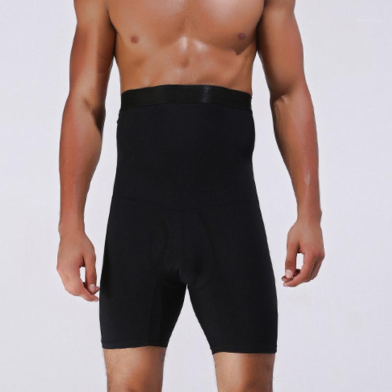 

Men Ultra Lift Slimming Body Shaper Tummy Boxer High Waist Brief Panties1, White