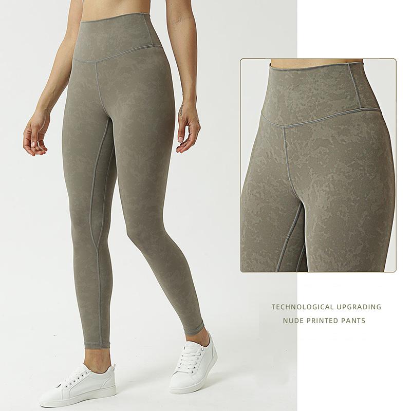 

yoga pants for women's high waist sports lady leggings outdoor yoga world tights casual clothing women yoga Nude printed pants, Black
