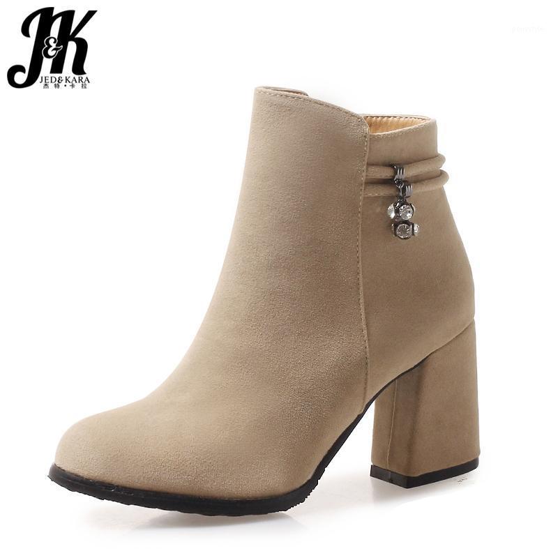 

JK High Heels Women Ankle Boots Round Toe Zip Footwear Flock Casual Female Boot Crystal Shoes Woman 2020 Winter Plus Size 32-461, Apricot
