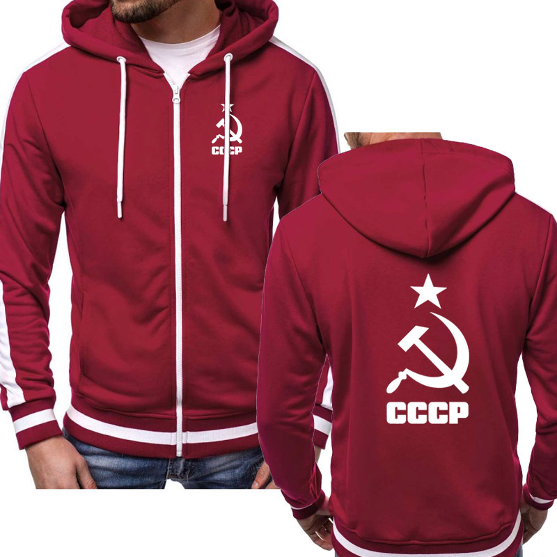 

Mens Jacket Unique CCCP Russian USSR Soviet Union Print Hooded Men Hoodies Brand Sweatshirt Casual Fashion Tracksuits Masculino C1118, Black