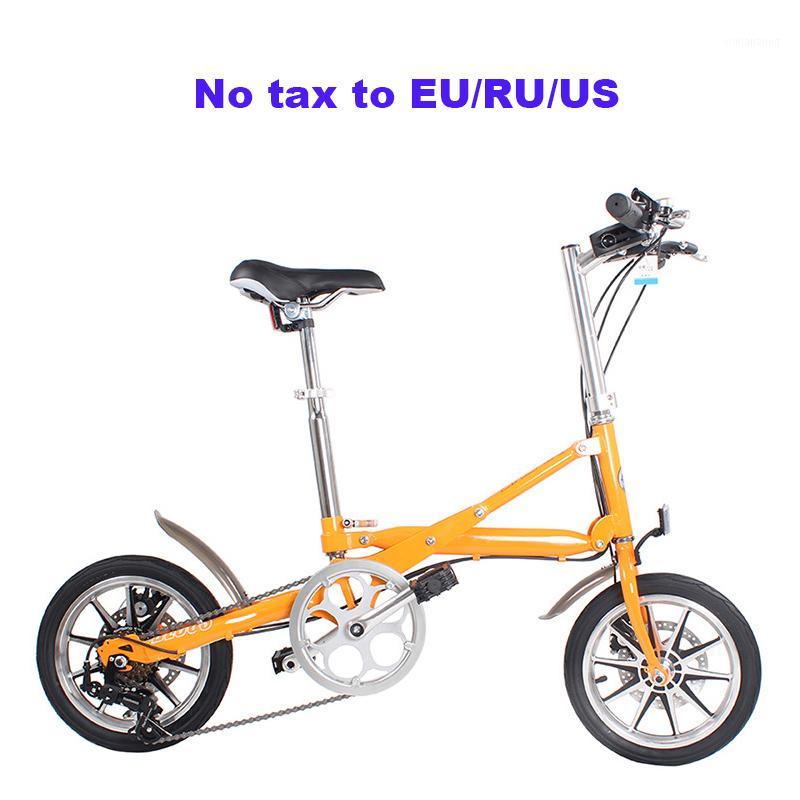 

14-inch folding bicycle aluminum alloy 7-speed lightweight bike Can be pushed away after folding aluminum bicycle1