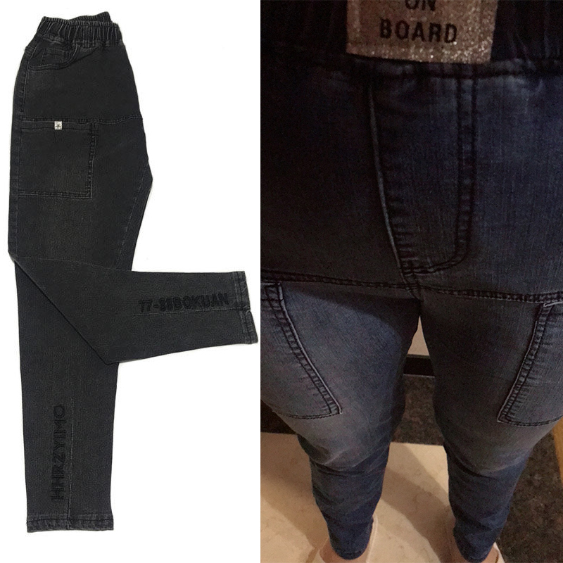 

Blue baggy harem brim fall plus size 4xl Loose female jeans streetwear big pocket load pencil pants oversize