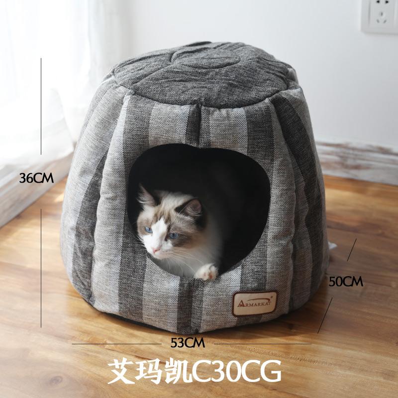 

Luxury Winter Warm Bed Cat Litter Tent House Cats Small Thick Waterproof Pumpkin Nest Dog Kennel Pet Products Christmas 60MW