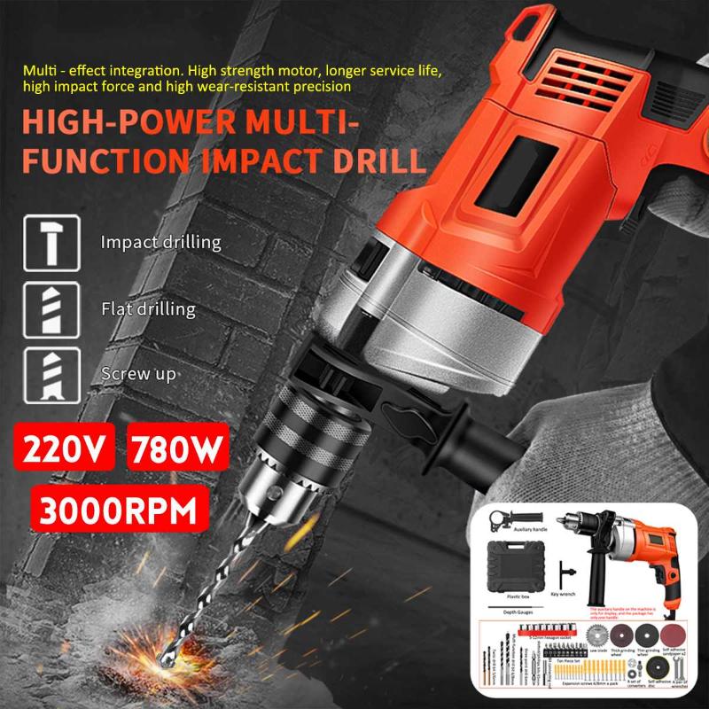 

780W Electric Drill Impact Hammer Drill Impact Multi-functional Screwdriver Woodworking DIY Power Tool with 7PC Bits