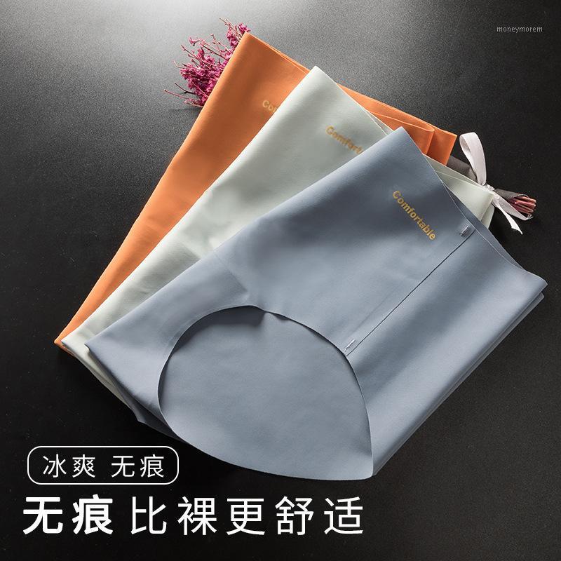 

Seamless Ladies Underwear Ice Silk One-piece Quick-drying Girl Comfort Four Seasons Plus Size Briefs Printing Calcinha Feminina1, Gray