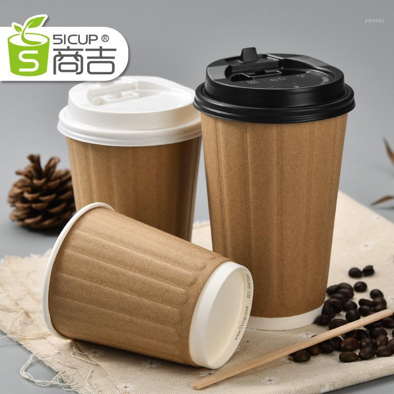 

Business Auspicious Meaning Tactile Hallow Paper Cups Disposable Coffee Cup Cup Hot Drinks Packaging Thick Wholesale1