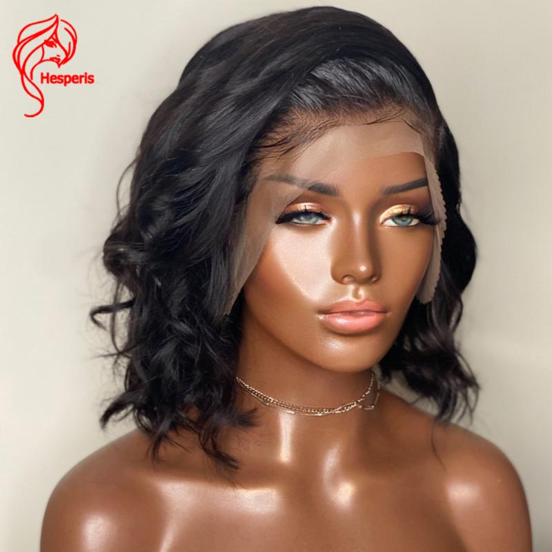 

Hesperis Natural Wave13x4 Short Bob Lace Front Human Hair Wigs Brazilian Remy Hair130% Density Lace Frontal Wig For Black Women, 13x4lacefrontwigs