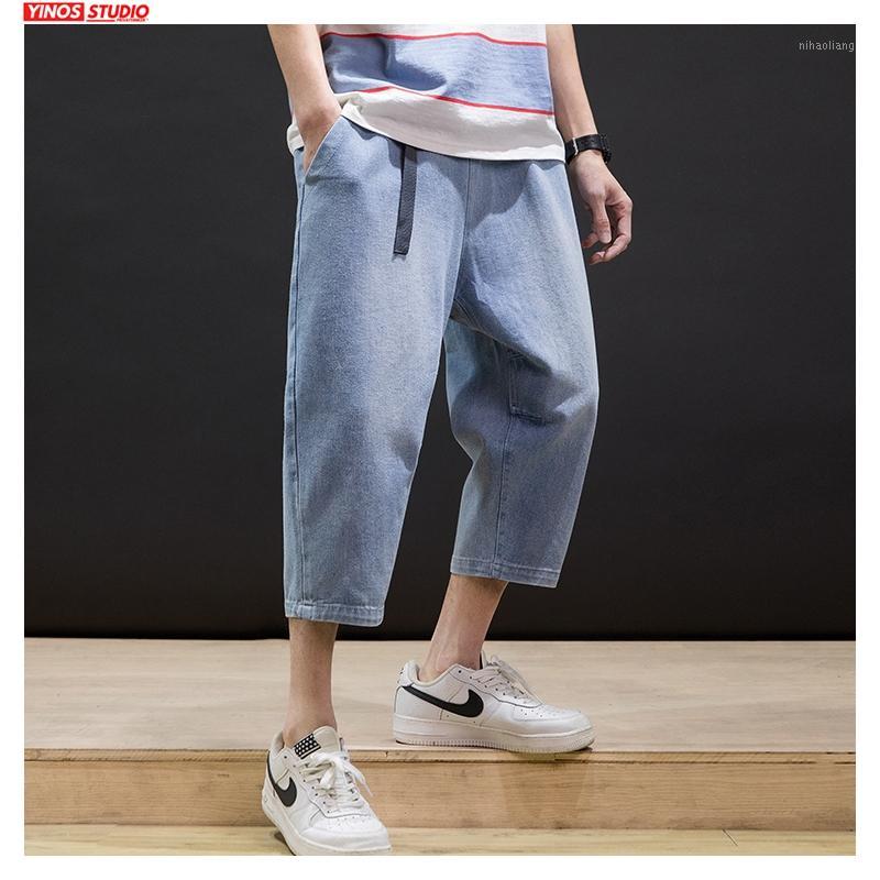 

Dropshipping 2020 Men Summer Blue Casual Denim Pants Men Harajuku Loose Streetwear Calf-Length Jeans Male Fashion Oversize Jeans1, Tupanse(asiansize)