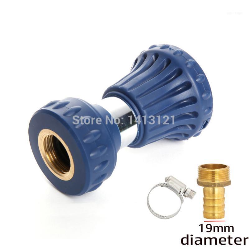 

free shipping Multifunctional water gun Garden irrigation watering large flow fire hose nozzle cool rinse water pump gun tool1