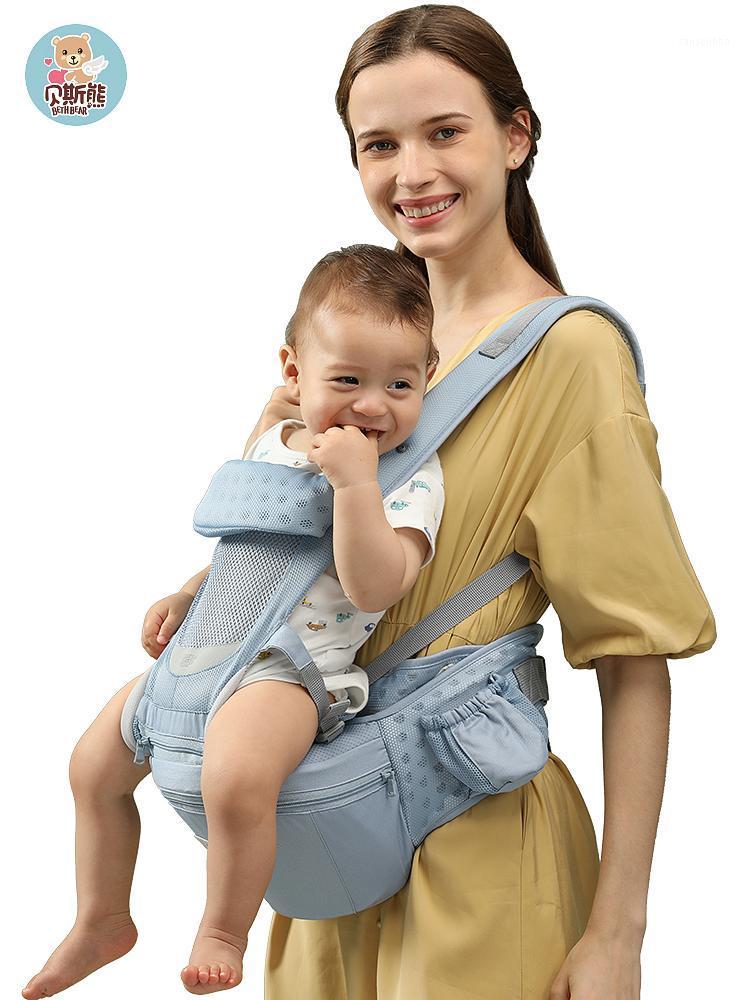 

Ergonomic Baby Carrier Infant Kid Hip Seat Kangaroo Sling Front Facing Backpack for Travel Outdoor Activity Gear Wrap Bebes1