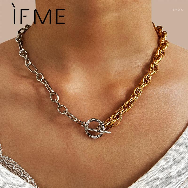 

Chokers IF ME Chunky Thick Asymmetric Lock Necklace For Women Vintage Gold Silver Color Choker Chain Necklaces Jewelry Gifts 1