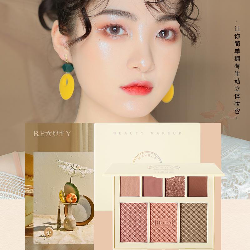 

HOJO 7-color Multi-function Makeup Palette 7-color Makeup Palette Mix and Match with Three-dimensional Gloss, 02
