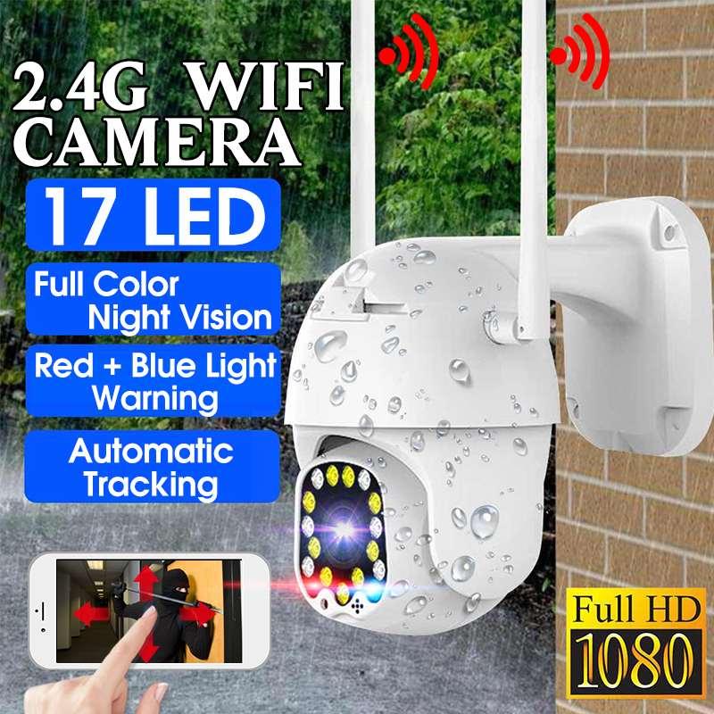 

1080P Outdoor Security Smart IP Camera Full Color Night Vision IP66 Waterproof 2M CMOS Auto TrackTwo-way Audio CCTV Monitor