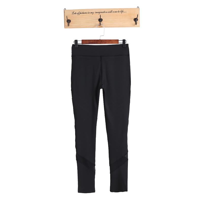 

KLV Womens Slim Yoga Pants Yoga Gym Sports Workout Leggings Running Fitness X-shaped Mesh Yarn Pants Trousers, Bk