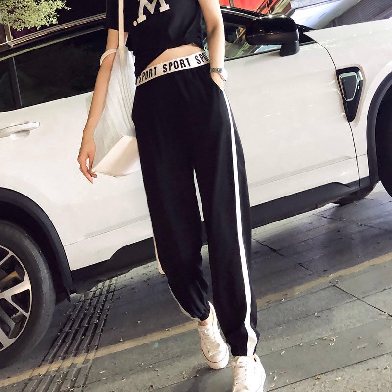 

Sweatpants Casual Pants for Women Loose Trousers Plus Size Korean Pants Female Runing Sport Pants Joggers Women Streetwear, Black;white