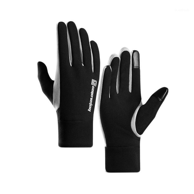 

Warm Gloves Waterproof Motorcycle Gloves Contact Sn Windproof Ski for Winter Riding1, Black
