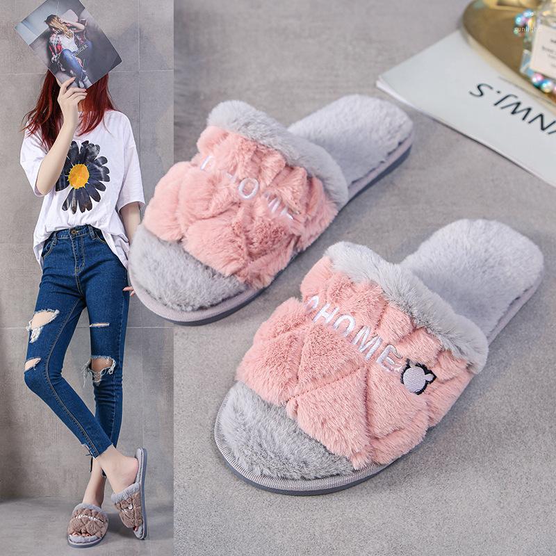 

2020 New Style Autumn and Winter A- line Plush Slipper Women's Hot Selling Cotton Slippers Indoor Household Cute Cartoon1, Yellow