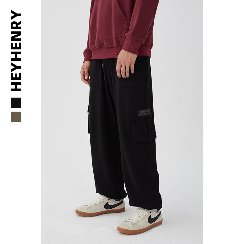 

2021 New Male Female Tendency Leg Drop Fashion Feeling QI93, Army green.