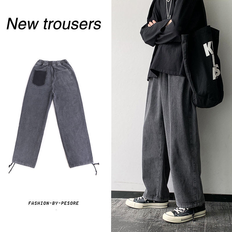 

Brem 2021 Men's Pants -autumn-winter Thin New Wide Legged Breeches Youth Fashions 9POB, Blue