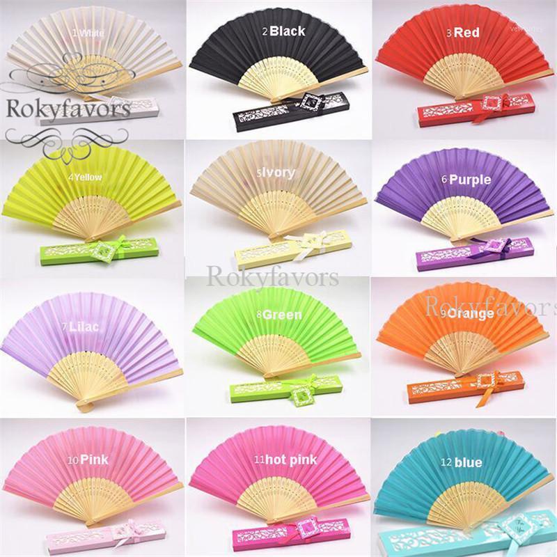 

20PCS Colorful Silk Fan Favors with Laser Cut Gift Box Party Gifts Table Decors Beach Themed Party Supplies Anniversary Giveaway1