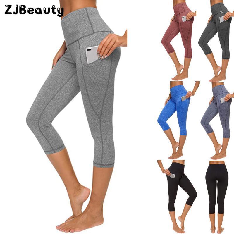 

Fitness High Waist Legging Tummy Control Women Tight Elastic Quick Dry Solid Color Pocket Capris Seamless Trainning Yoga Pant#g41, Black