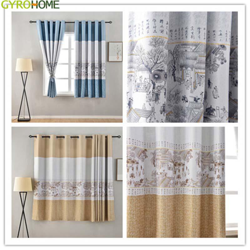 

Chinese Style Short Curtains For Living Room Bedroom Kitchen Blackout Drapes, Blue