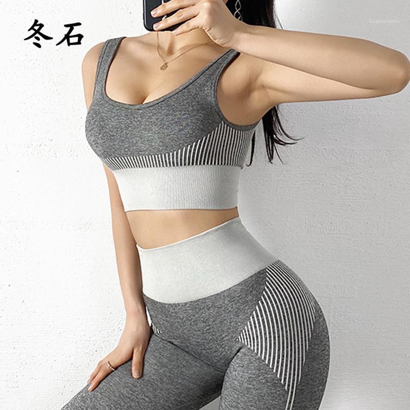 

Women 2Pcs Seamless Yoga Set Sports Suits Yoga Legging Sports Bra gym set Fitness Clothes Women Sportswear Workout Tracksuit1, Gray white short