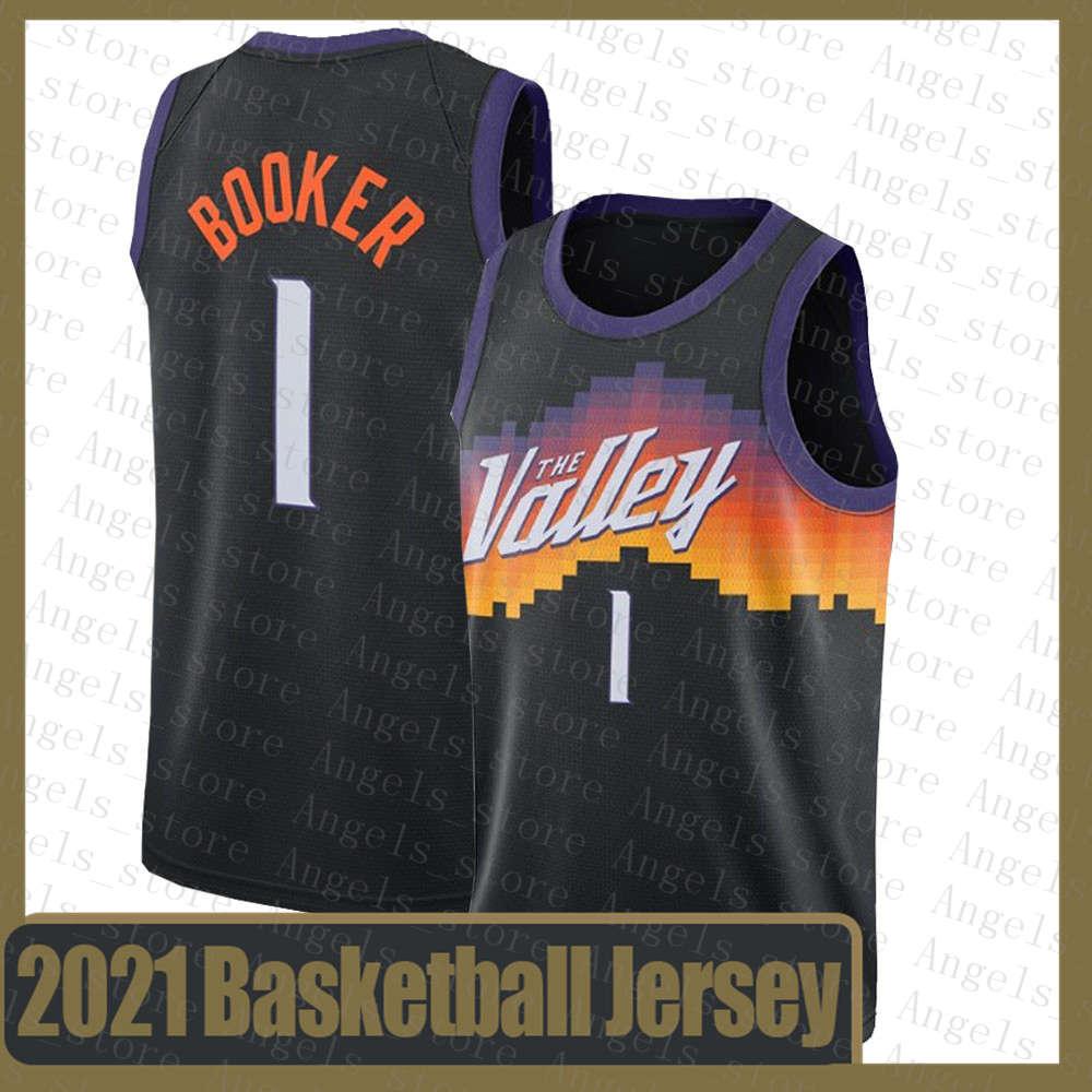 james harden jersey for sale