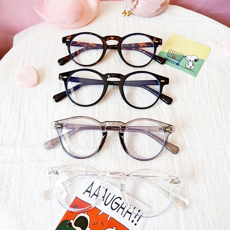 

Unisex Optical Glasses Anti-blue Light Glasses Ultra Light Resin Computer Fashion Flexible Portable Reading1