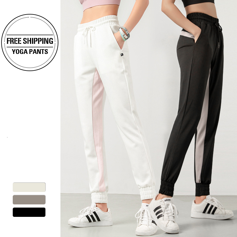 

2021 Female Sportswear Trousers Quick Dry Running Pocket Yoga Pants Loose Breathable Women Drawstring Training Jogging Hmgj, Black