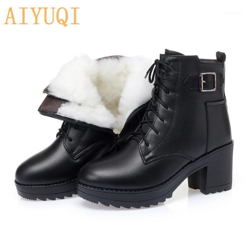 

AIYUQI Women Boots Shoes Winter Genuine Leather 2020 New Casual Women Motorcycle Boots Fashion Wool Warm Women's1, 7cm black fur