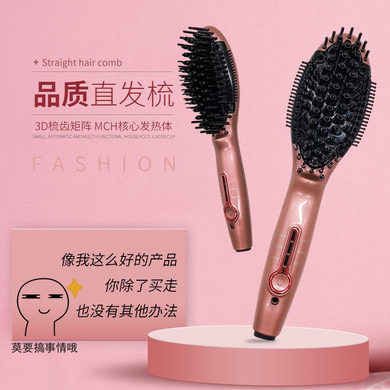 

New Mini Negative Ion Straight Comb Heat Resistant Massage Tooth Hair Straightener Constant Temperature Tourmaline Ceramic /40