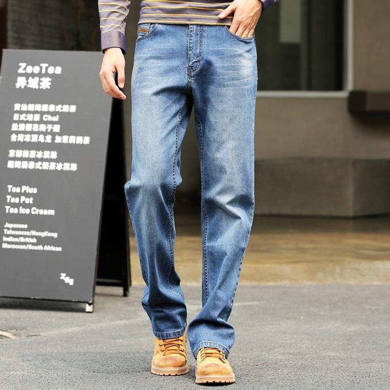 

Casual Blue Stretch Straight Waist Loose Jeans Oversized Denim Pants Hip Hop Streetwear Skate Jeans
