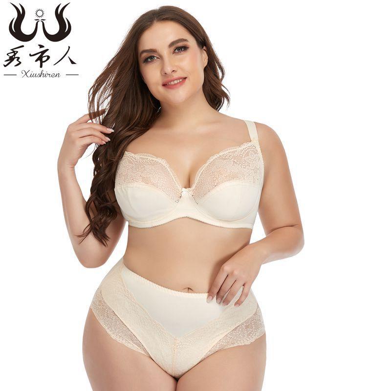 

New large sexy lace lace bra set fixed shoulders with steel rims traditional women's underwear, Beige