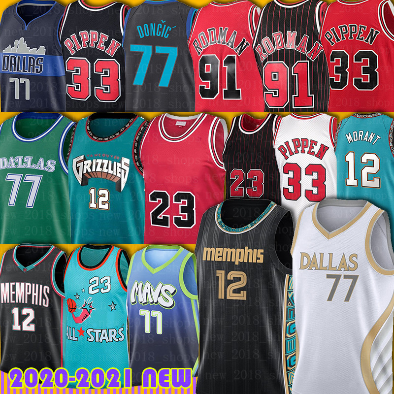 

23 MJ Jersey 77 Luka 12 Ja Morant Doncic Basketball 33 Scottie Pippen Dennis Rodman Dirk Kristaps Nowitzki Porzingis Jerseys Dalla Jackson