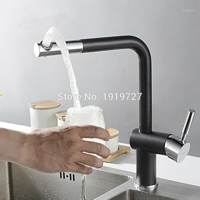 

Vidric 2020 Rushed New Paint Copper Filter Swivel Robinet MaBlack Granite Yellow High Arc Kitchen Faucet Sprayer Bar Sink Mix1