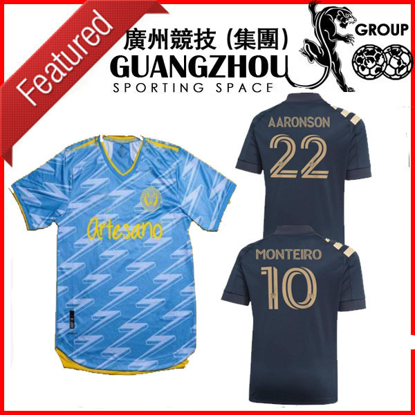 

22 23 SevillaS soccer jersey GOMEZ RAKITIC L.OCAMPOS NAVAS SUSO MUNIR Y.EN-NESYRI 2022 2023 Men Kids Kits football shirts Martial Rafa Mir LAMELA Diego Carlos, Gold