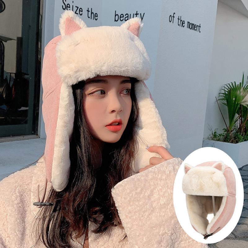 

Hat Ladies Fall and Winter Cold-Proof Cute Electric Bike Windproof Cycling Cap Wild Men's Fashion Tide Cotton, C10