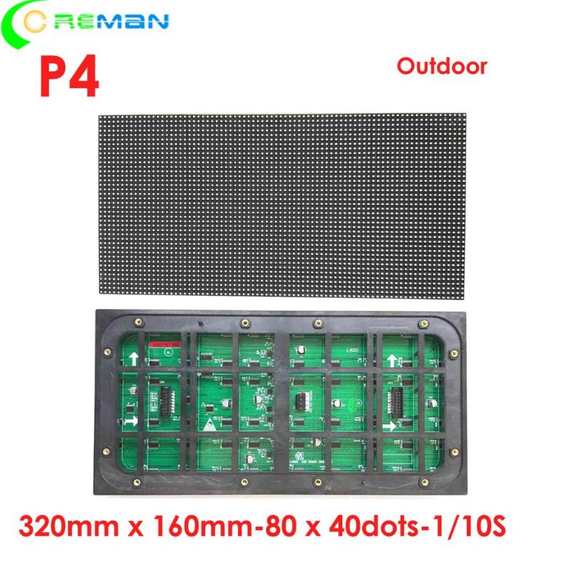 

high quality p4 outdoor led module 320x160mm 80 x40 pixel , rgb led matrix smd module p4 outdoor 1/10S