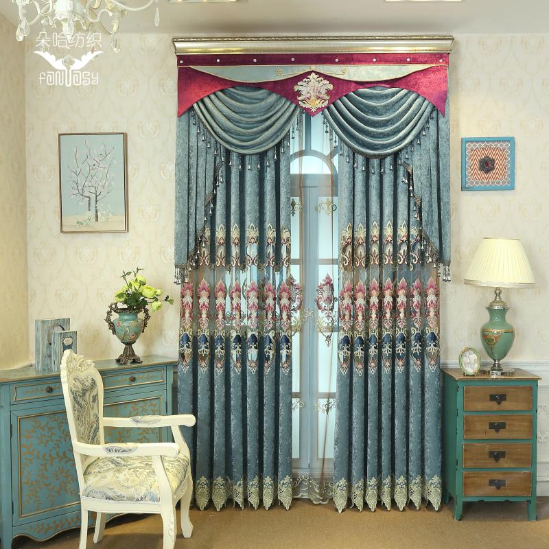 

Curtains for Living Dining Room Bedroom High-end Living Room Hollow Water Soluble Embroidery Curtain Fabric, Tulle