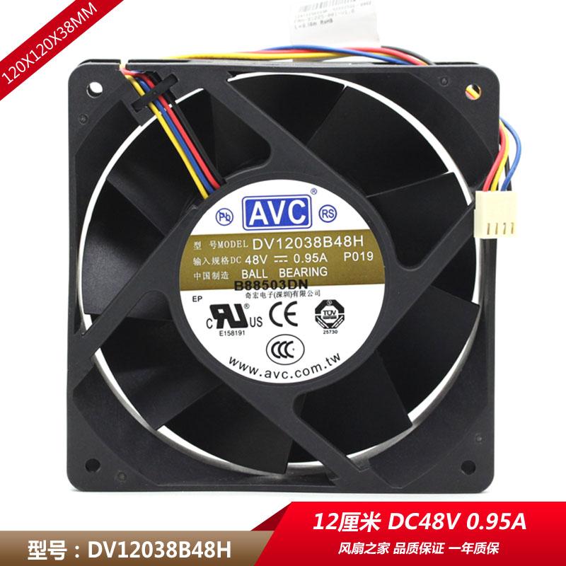 

New AVC 48V 0.95A DV12038B48H 12CM 12038 industrial frequency converter cooling fan 120x120x38mm cooler