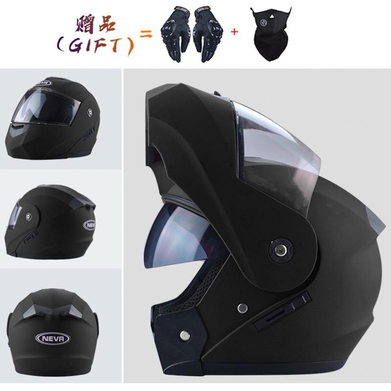 

Two Gifts Casco Moto Helmet Motorcycle Full Face And Safety Scooter Helmet Modular Full Face Downhill Engine Casco Integral Moto, No4