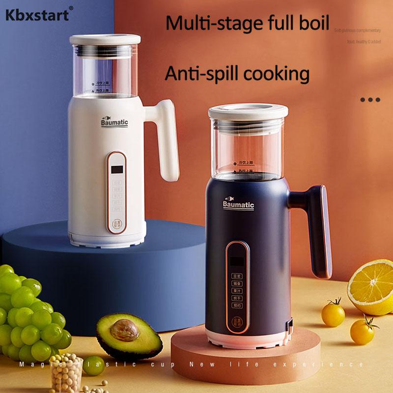 

220V Soymilk Maker Machine Electric Juicer Blender Filter-free Auto Heating SoyBean Milk Rice Paste Maker Sojamilchhersteller