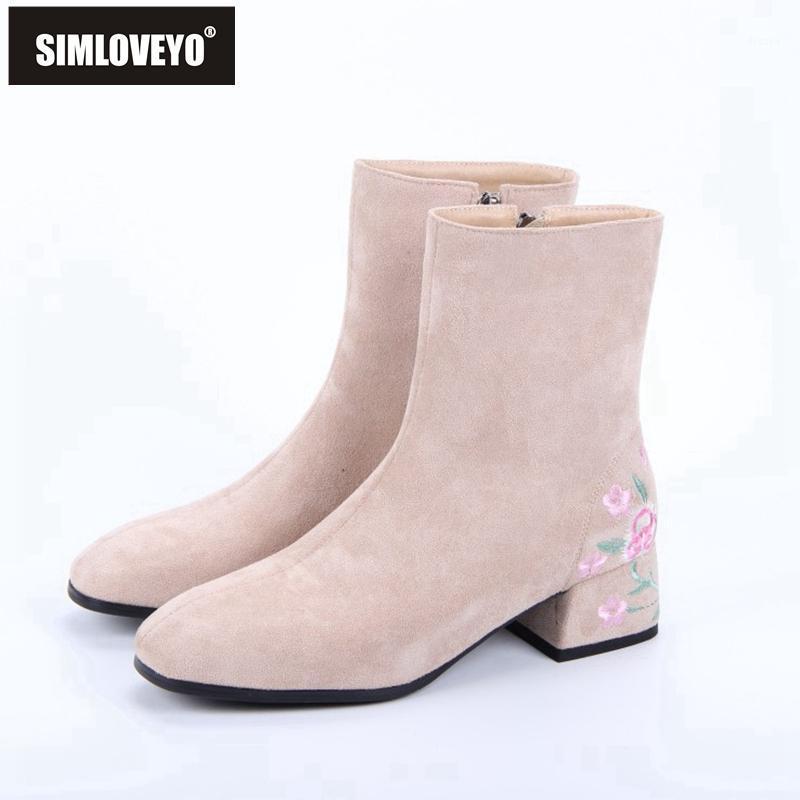 

SIMLOVEYO Women Ankle Boots Elegant Faux Suede Square Toe 4cm Thick Heel Plush Zip Embroidered Big Size 33-43 Winter B21391, Black