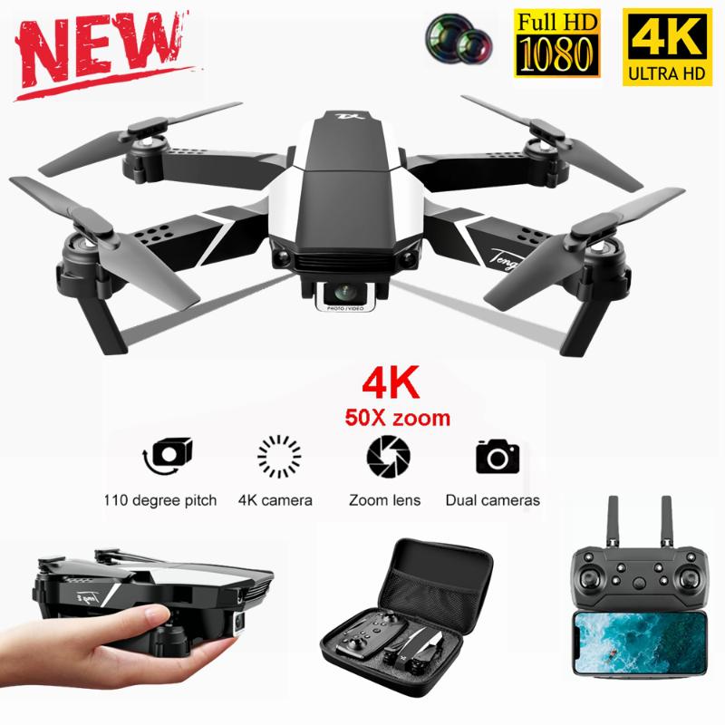 

FITENK K19 RC Drone with 4K HD Camera Professional Aerial Photography WIFI FPV Foldable Quadcopter Mini Dron Kid's Gift Toys