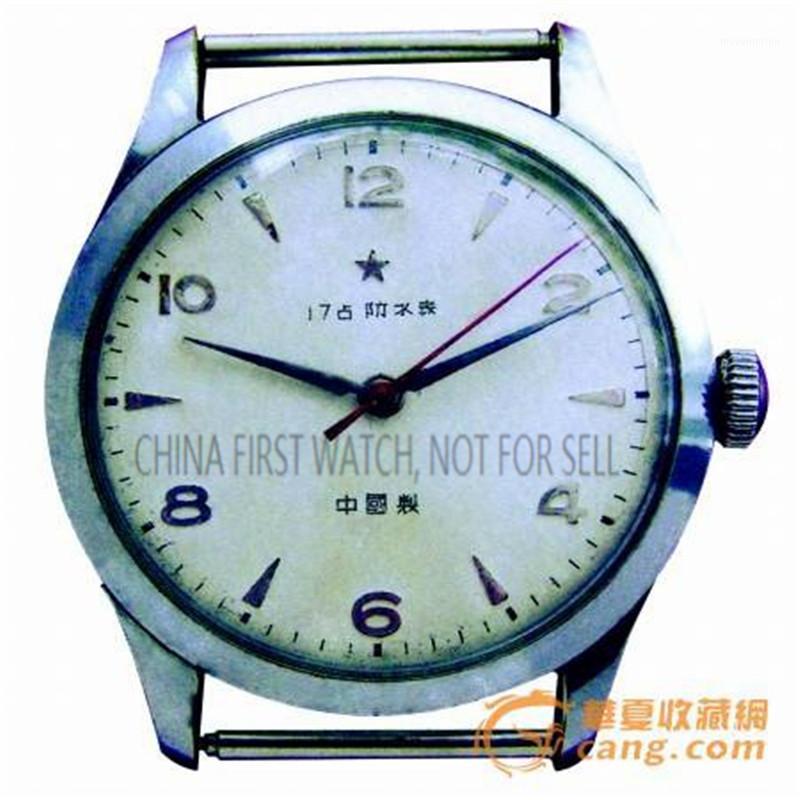 

China First Watch Reissue TianJin movement 1963 D304 hand wind vintage retro handwind mechanical dress watch VCM1, Metal band