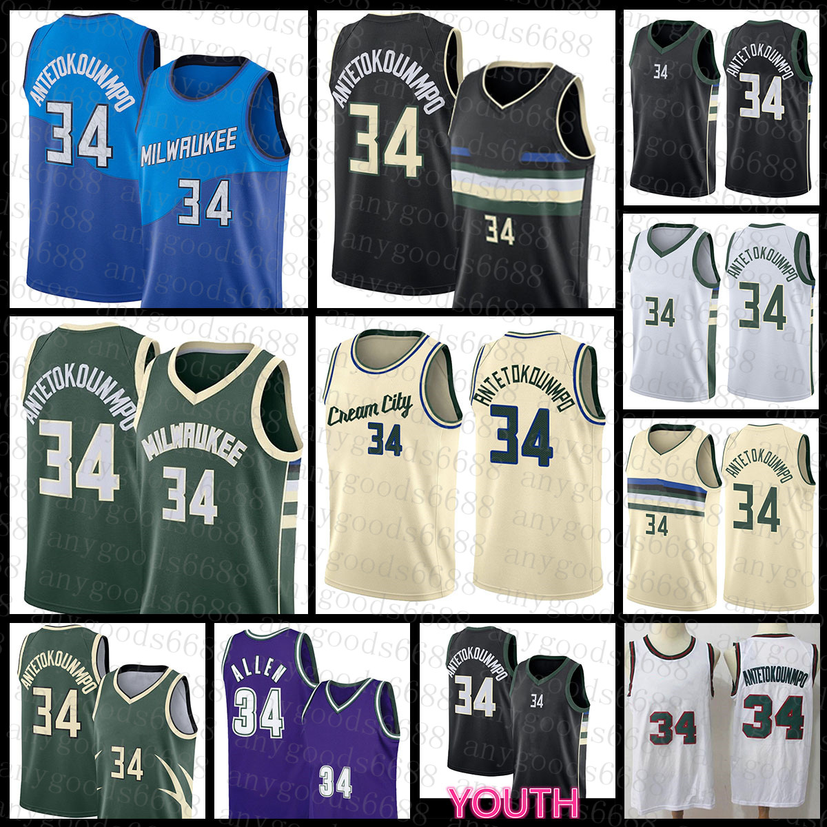 

Milwaukees Buck Mens Basketball Jersey Giannis 34 Antetokounmpo Youth Ray 34 Allen S-2XL Beige, Black;red
